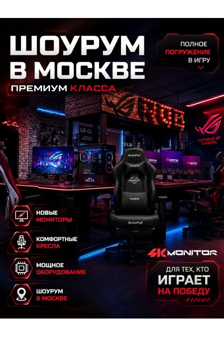 Монитор Asus ROG Swift PG27AQWP-W (90LM0CF2-B01971) (светло-серый) 1