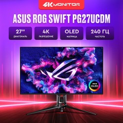 Монитор ASUS ROG Swift PG27UCDM (черный)