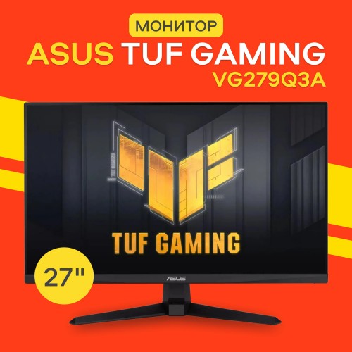 Монитор ASUS TUF Gaming VG279Q3A (90LM0990-B01170) (черный) 
