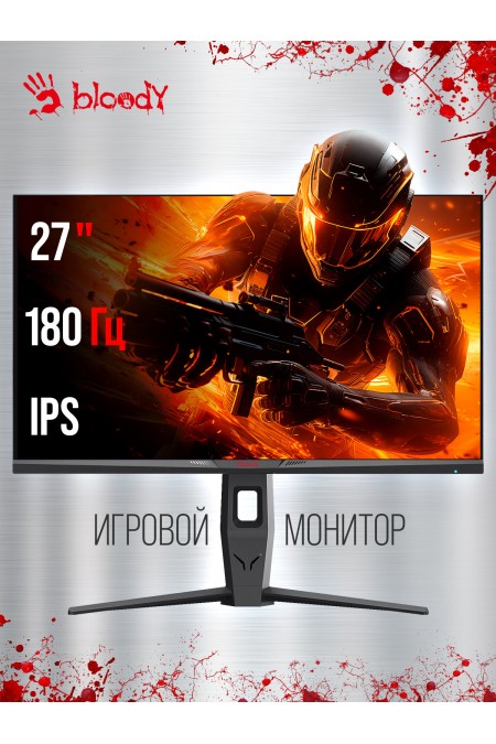 Монитор Bloody MN271Q (серый) 