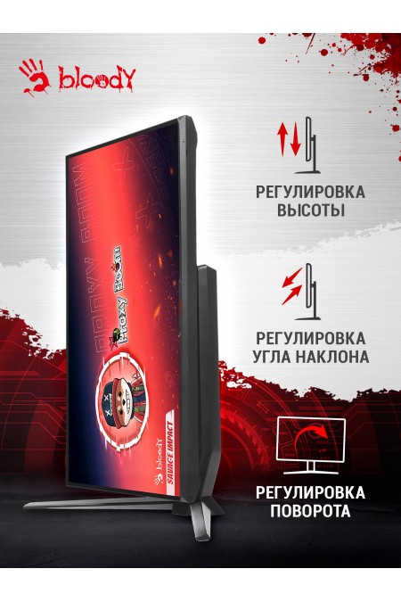 Монитор Bloody MN271Q (серый) 2