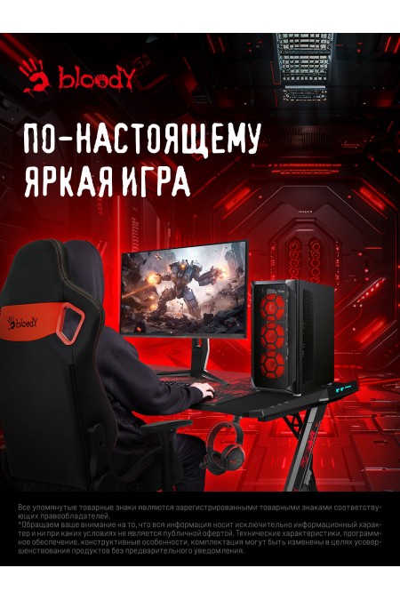 Монитор Bloody MN271Q (серый) 7