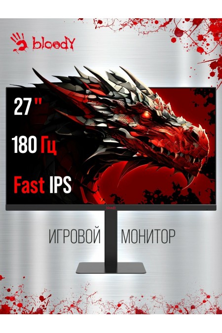 Монитор Bloody MN273Q (черный) 8