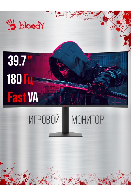 Монитор Bloody MN2X (черный) 1