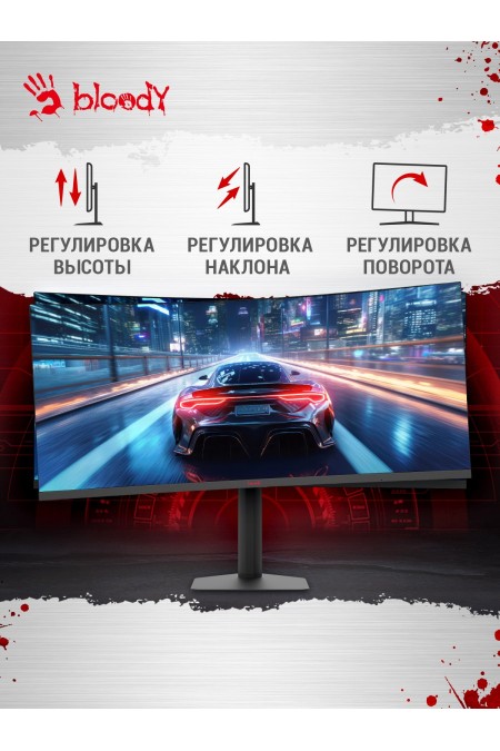 Монитор Bloody MN2X (черный) 3
