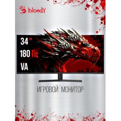 Монитор Bloody MN340W (черный)