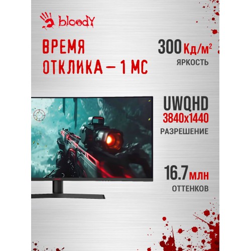 Монитор Bloody MN340W (черный) 1