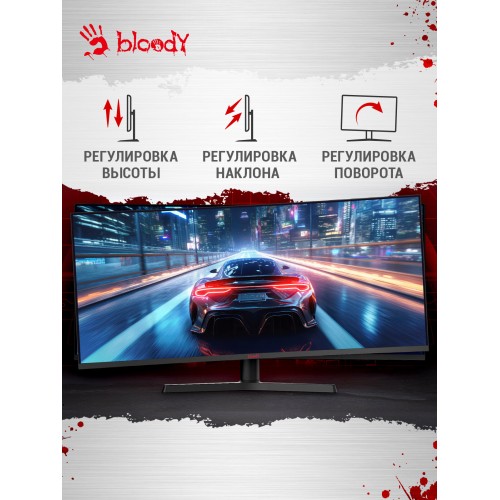 Монитор Bloody MN340W (черный) 2
