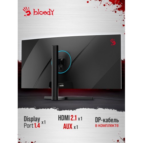 Монитор Bloody MN340W (черный) 3