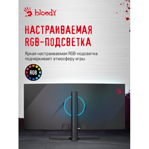 Монитор Bloody MN340W (черный) 7