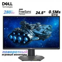 Монитор Dell G2524H (черный)