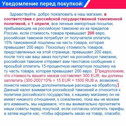 Монитор Dell G2524H (черный) 1