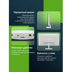 Монитор Dell S2725H (черный/белый)