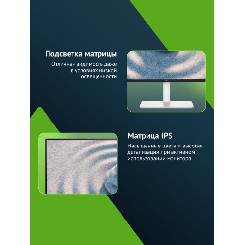 Монитор Dell S2725H (черный/белый) 2