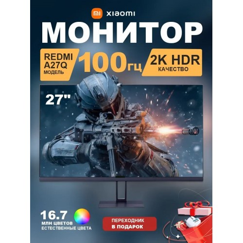 Монитор Gigabyte AORUS FO27Q2-EK (черный) 2