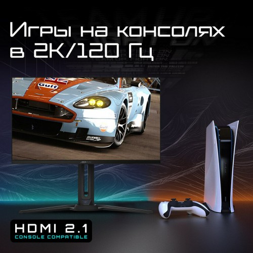 Монитор Gigabyte AORUS FO27Q3-EK (черный) 4