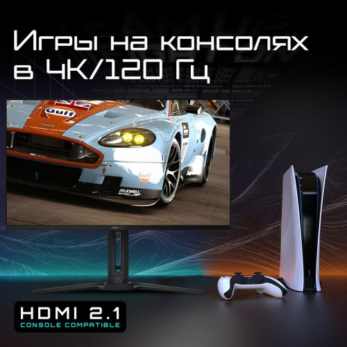 Монитор Gigabyte AORUS FO32U2-EK (черный) 4