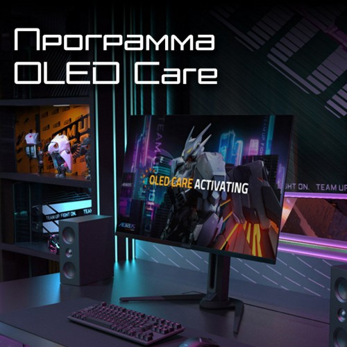 Монитор Gigabyte AORUS FO32U2-EK (черный) 6