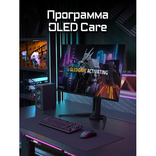 Монитор Gigabyte AORUS FO32U2P-EK (черный) 7