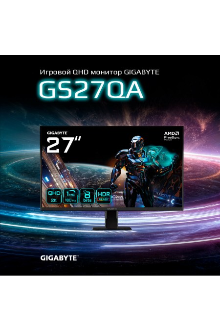 Монитор Gigabyte GS27QA EK (20VM0-GS27QABT-3EUR) (черный) 