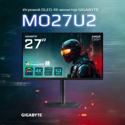 Монитор Gigabyte MO27U2 (20VM0-MO27U2BT-1EKR) (черный)