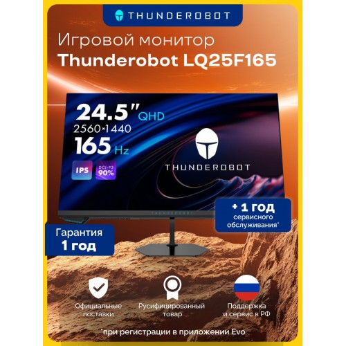 Монитор Gigabyte MO32U (черный) 6