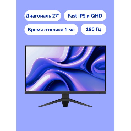 Монитор Gigabyte MO32U (черный) 9