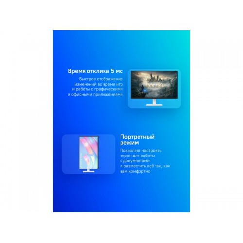 Монитор LG 27US500-W (белый) 9