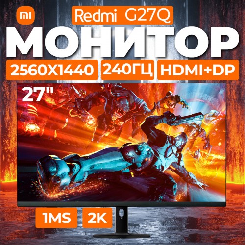 Монитор LG 32U631A-B (черный) 3