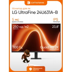 Монитор LG UltraFine 24U631A-B (черный)