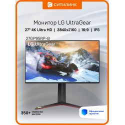 Монитор LG UltraGear 27GP95RP-B.ARUZ (черный)