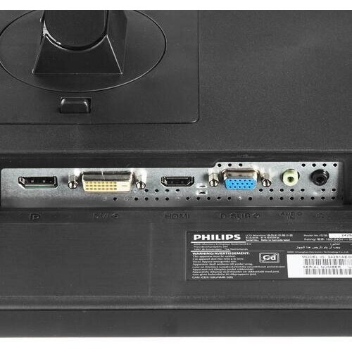 Монитор Philips 242S1AE (черный) 2