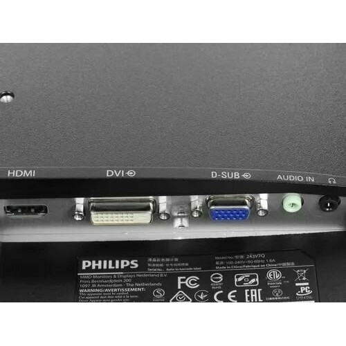Монитор Philips 243V7QDAB (черный) 5
