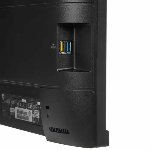 Монитор Philips 279P1 (черный) 4