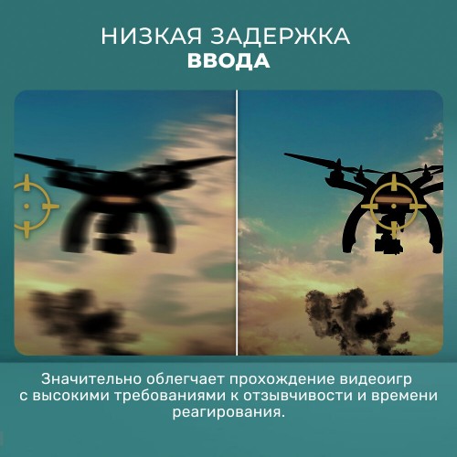 Монитор Philips 27M2C5500W (черный) 3