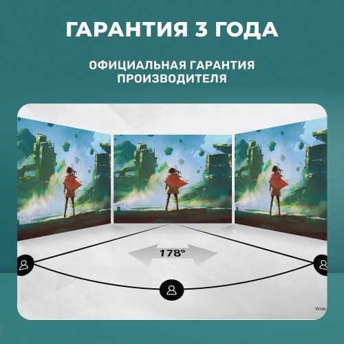 Монитор Philips 27M2C5500W (черный) 9