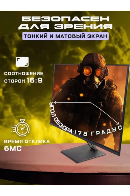 Монитор Redmi P27FBB-RA (черный) 4