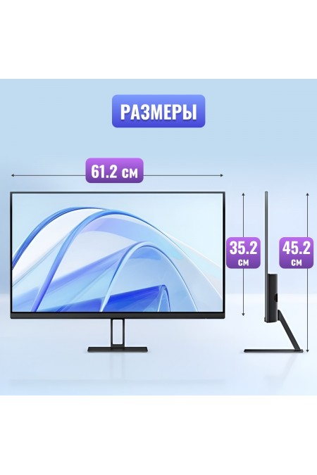 Монитор Redmi P27FBB-RA (черный) 7