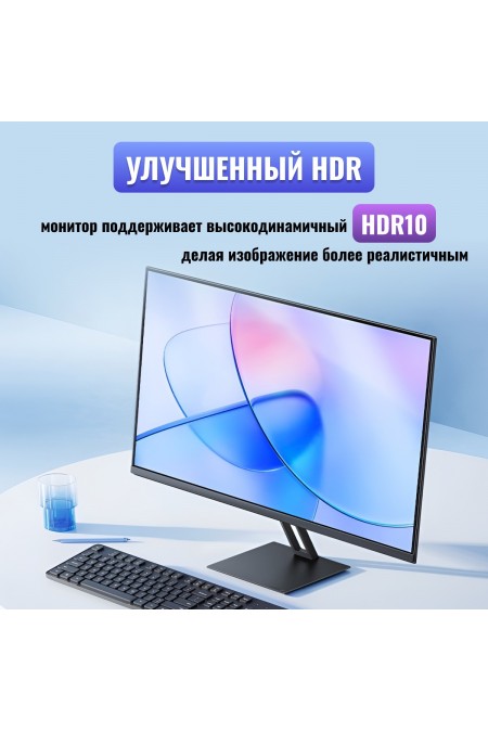 Монитор Redmi P27FBB-RA (черный) 9