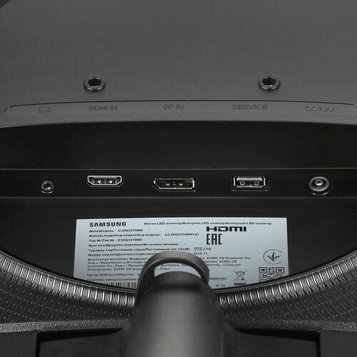 Монитор Samsung G5 C34G55TWWI (черный) 9