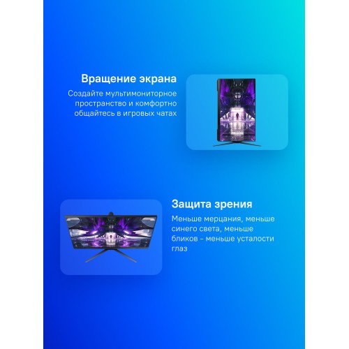 Монитор Samsung Odyssey G3 S27AG300NIXCI (черный) 1