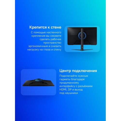 Монитор Samsung Odyssey G3 S27AG300NIXCI (черный) 2