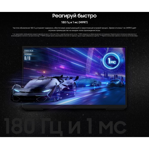 Монитор Samsung Odyssey G3 S32DG300EI (черный) 9