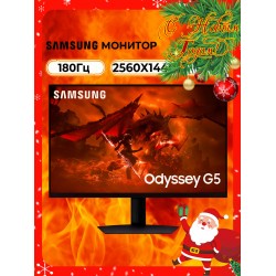 Монитор Samsung Odyssey G5 S27DG500EIXCI (черный)