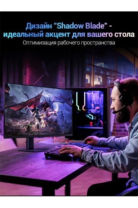 Монитор Samsung Odyssey G5 S27DG500EIXCI (черный) 3