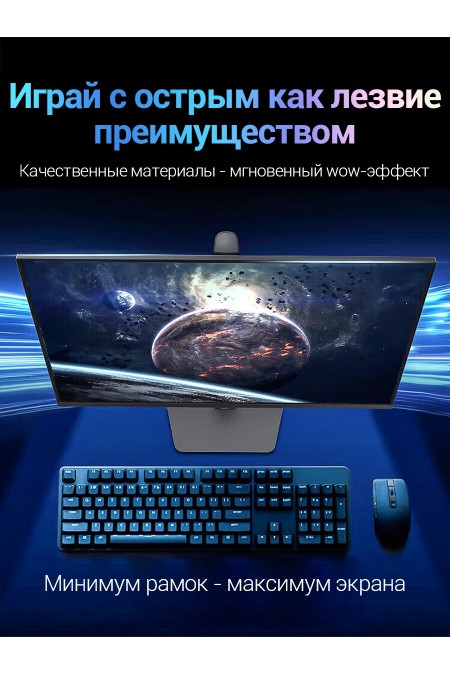 Монитор Samsung Odyssey G5 S27DG500EIXCI (черный) 4