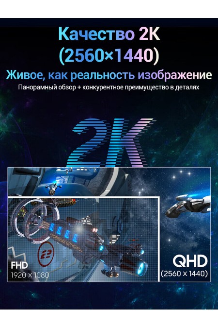 Монитор Samsung Odyssey G5 S27DG500EIXCI (черный) 5