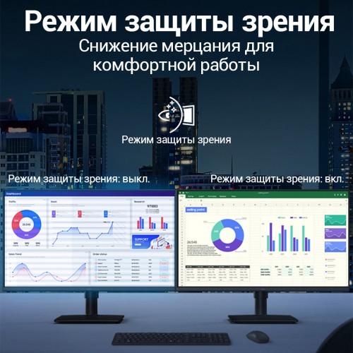 Монитор Samsung S24D400GAI (черный) 6