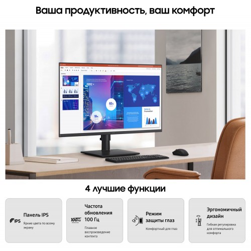 Монитор Samsung S27D400GAI (черный) 6