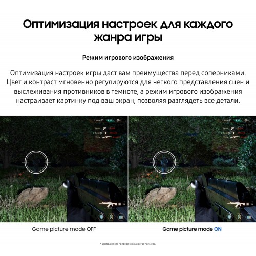 Монитор Samsung S27D400GAI (черный) 9